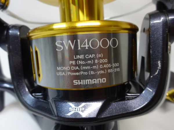 15ツインパワーSW 14000XG